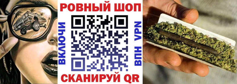 Магазины продажи наркотиков Мирный гидра tor Амфетамин Меф ГАШ Каннабис APVP