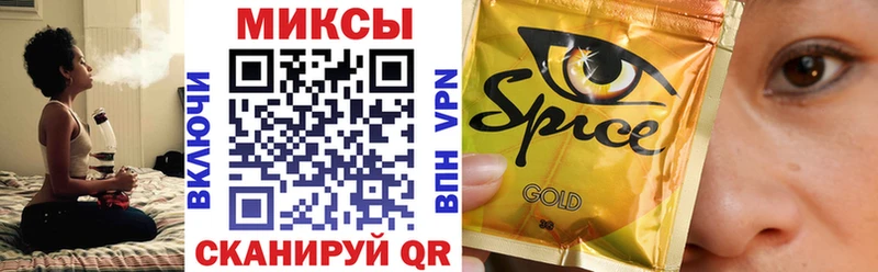нарко площадка формула  Мирный  БУТИРАТ BDO 33%  купить наркотики сайты 