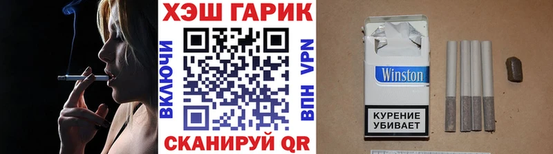 Гашиш Ice-O-Lator  Мирный 