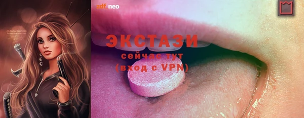 кокаин колумбия Алексеевка