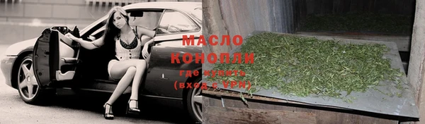 соль ск Алексин