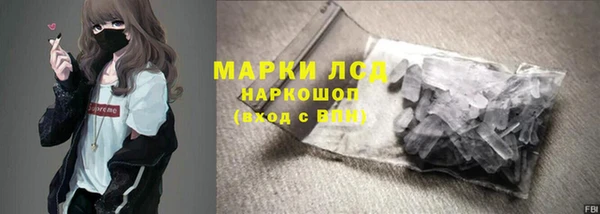 соль ск Алексин