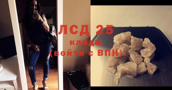 кокаин колумбия Алексеевка