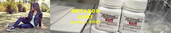 соль ск Алексин