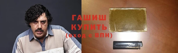 соль ск Алексин