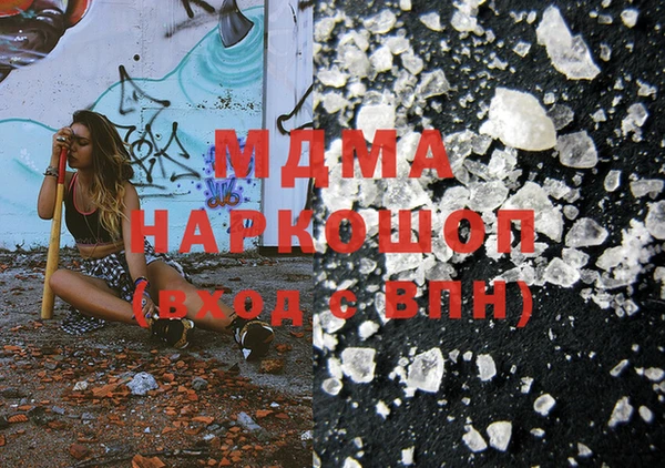 трава Алзамай