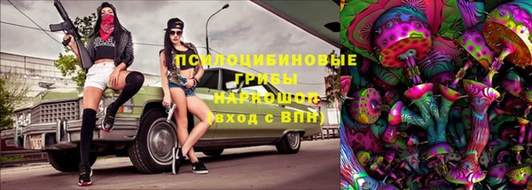 кокаин колумбия Алексеевка