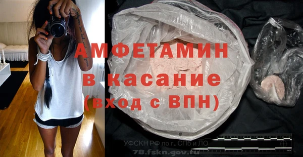 кокаин колумбия Алексеевка