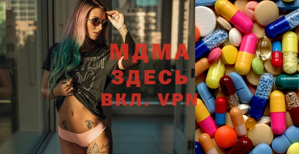 трава Алзамай