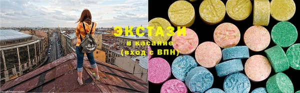 кокаин колумбия Алексеевка