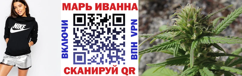 Бошки Шишки MAZAR  где купить наркоту  Мирный 